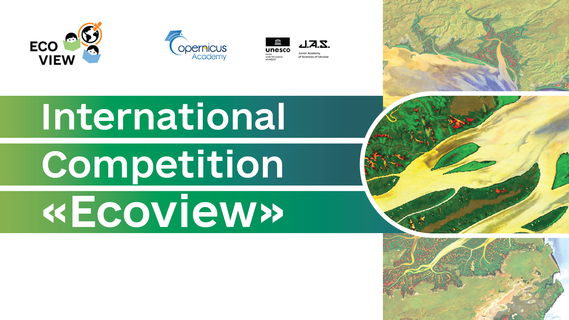 International Competition “Ecoview” for Students Aged 14–18