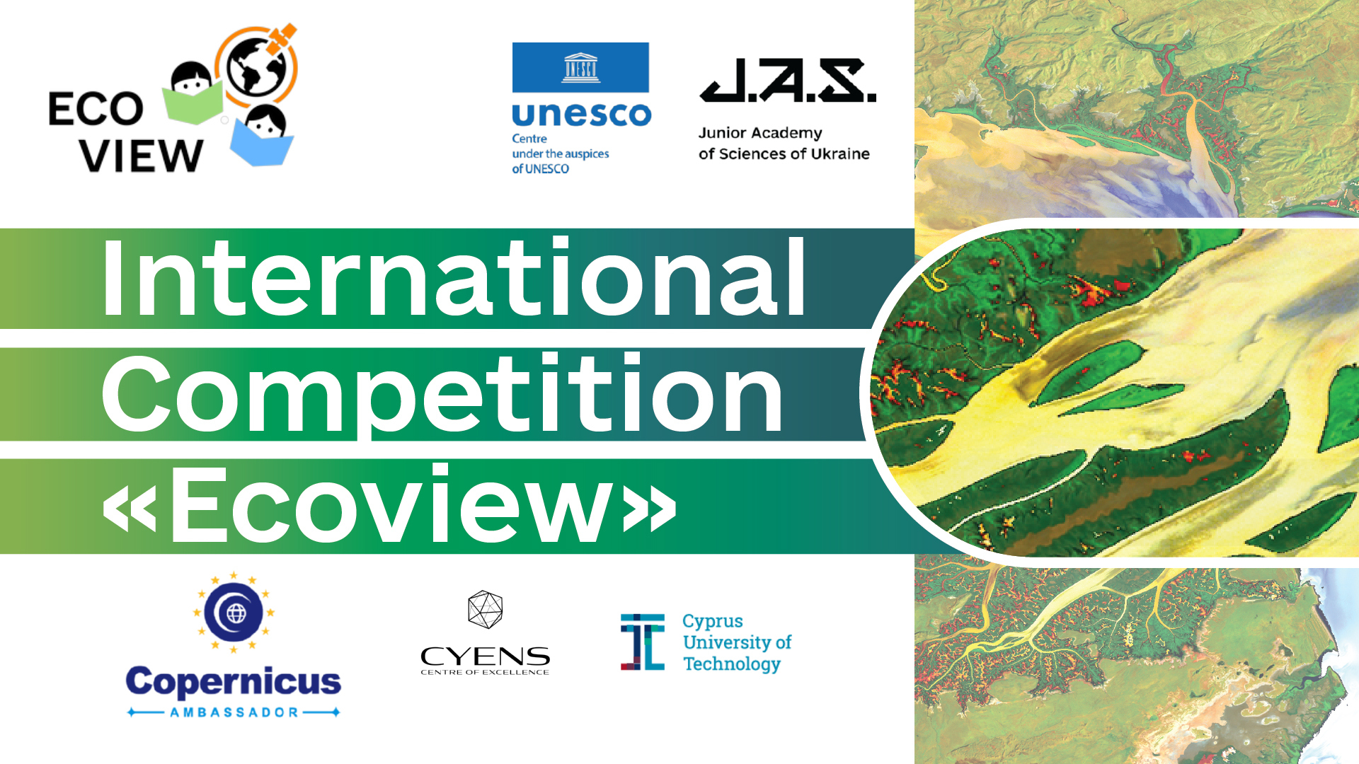 The International Competition “Ecoview”